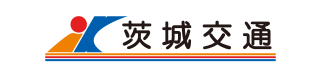 茨城交通株式会社