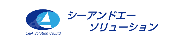 株式会社シーアンドエーソリューション
